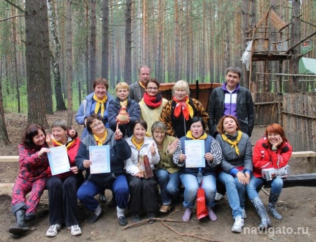 «ТурФест-2013»