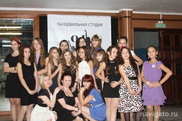 Шаг вперед
