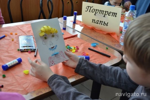 Стать отцом совсем легко