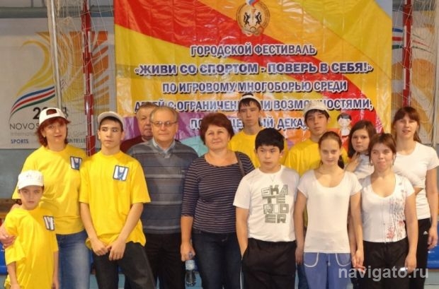 Заряд бодрости и положительных эмоций