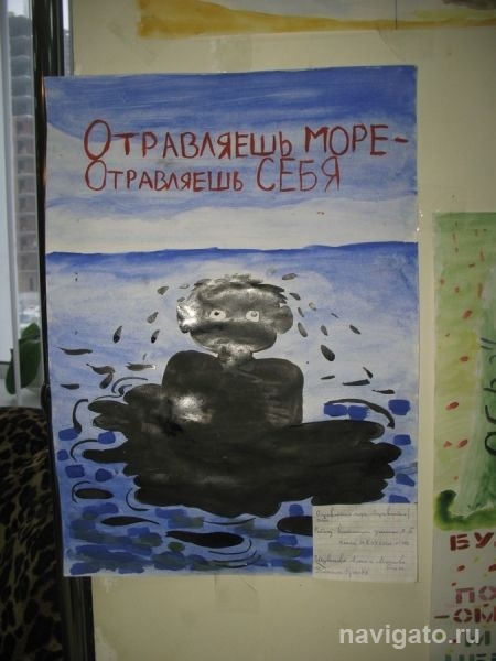 ГЭС зажигает звезды