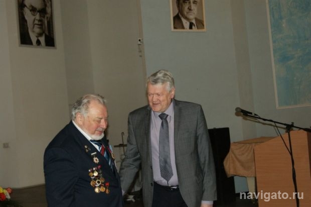 Государственный человек