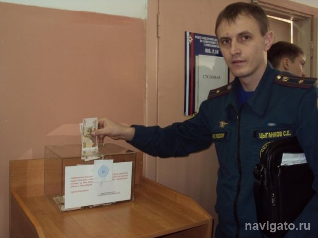 Пожарные - доноры