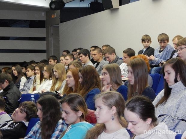 Выбери профессию в науке