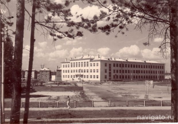 Первая школа