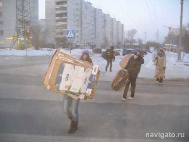 Утилизируй правильно