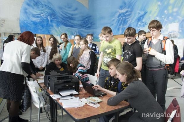 Профессии, которые мы выбираем