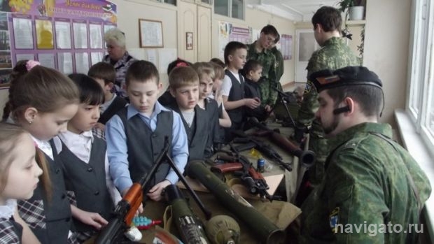 Под летящим Андреевским флагом