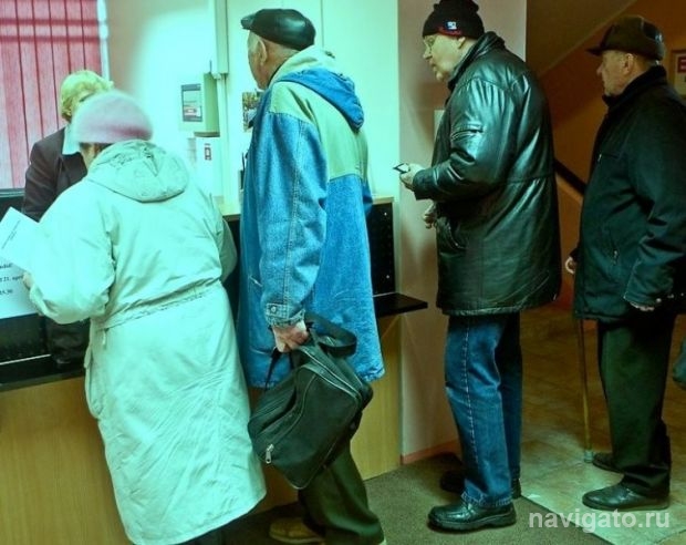Весенняя прибавка к пенсии