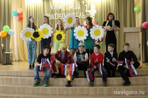 Мы в ответе за Землю