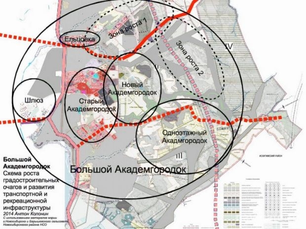 Лед тронулся: в Новосибирске назвали дату открытия Восточного обхода