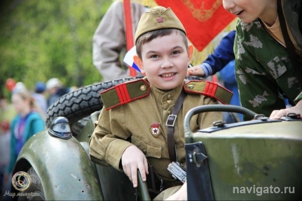 Причастность к истории страны