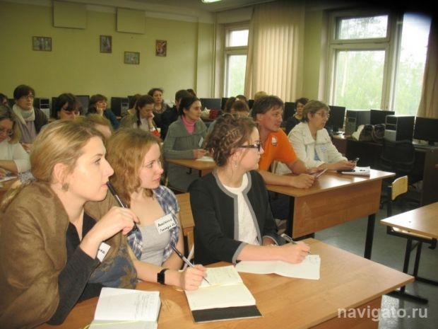 Новые тренды образования