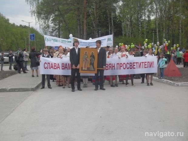 Приобщиться к истокам родной культуры