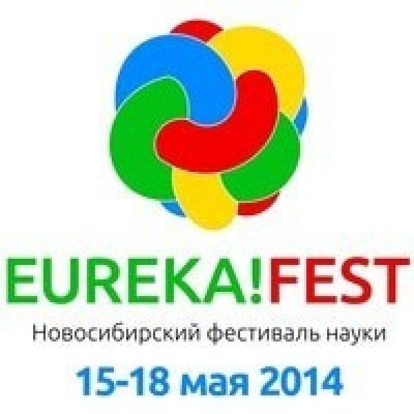 От водяной блохи до звезд