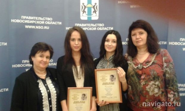 Блистающие миры Александра Грина