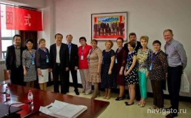 Китай становится ближе