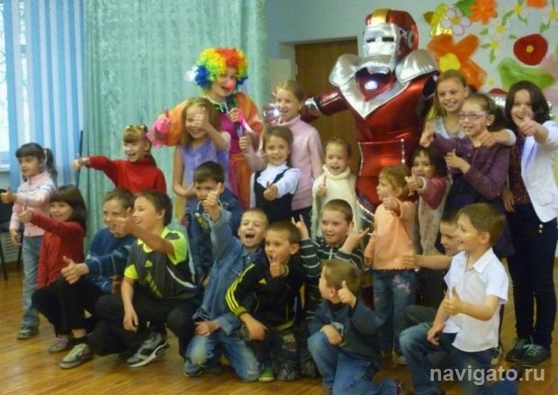 Незабываемый день