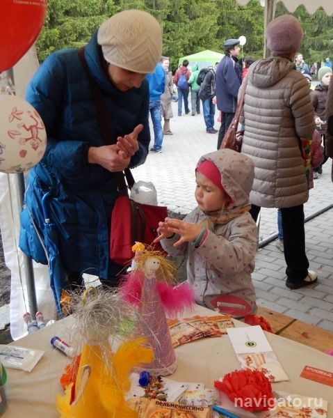 Поверить в чудеса