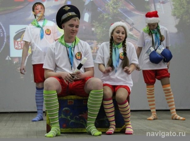 «Зеленая волна - 2014»