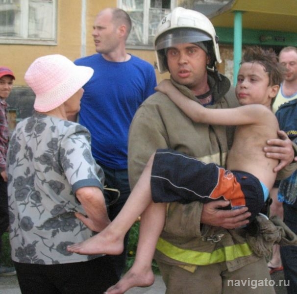 Поможем пострадавшим при пожаре