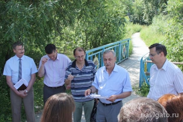 Люди на болоте