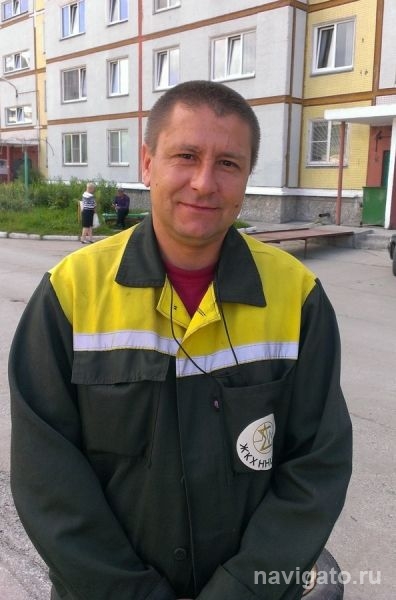 Чтоб жилось комфортно