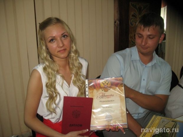 Кузница мастеров
