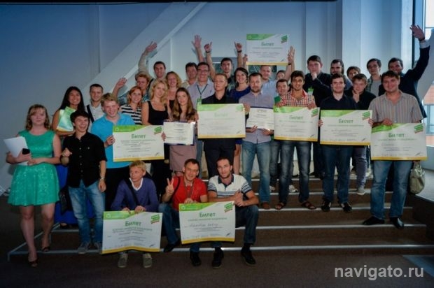 В Академпарке – 12 новых резидентов