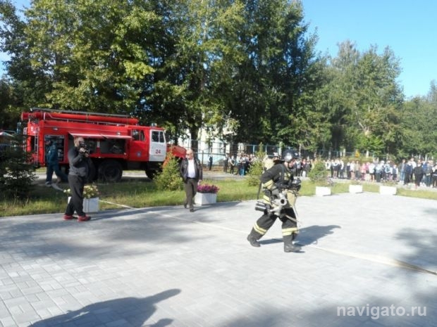 Уроки безопасности