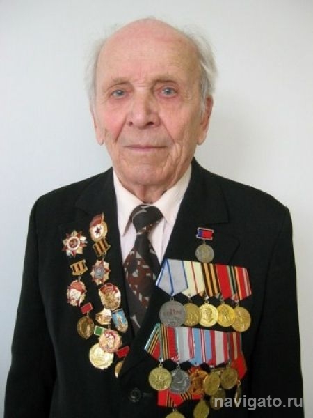 Выражаем соболезнования