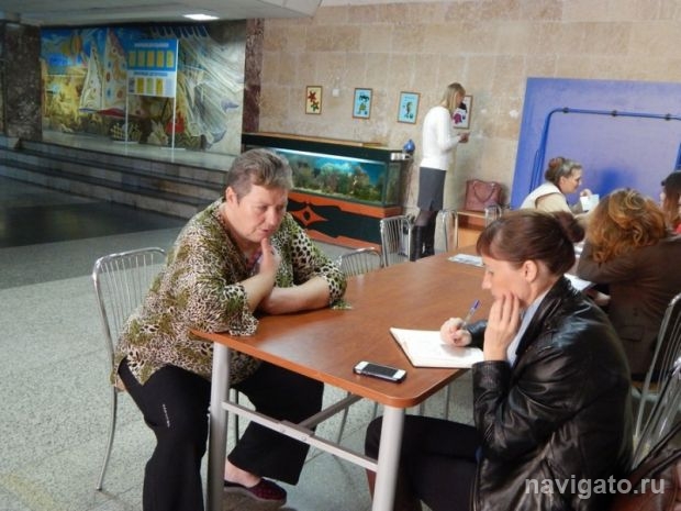 Чужой беды не бывает