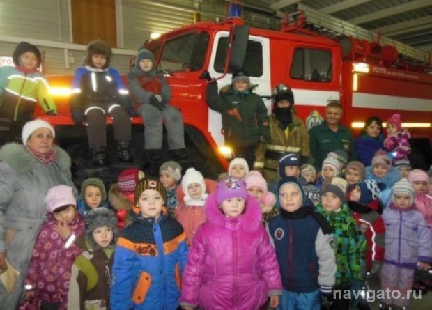 В гостях у пожарных