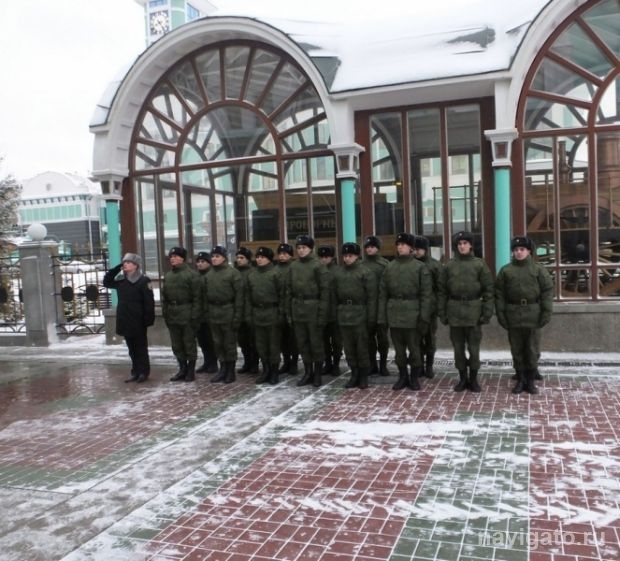 Почетное право служить в Кремле