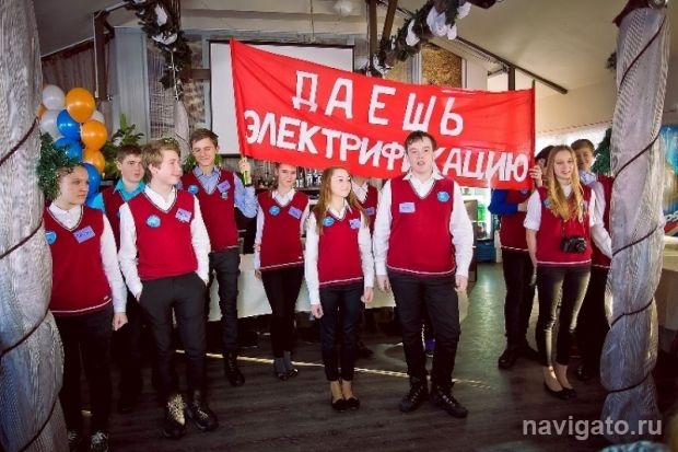 Гидроэнергетика - детская мечта
