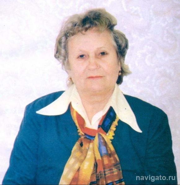 Светлая память