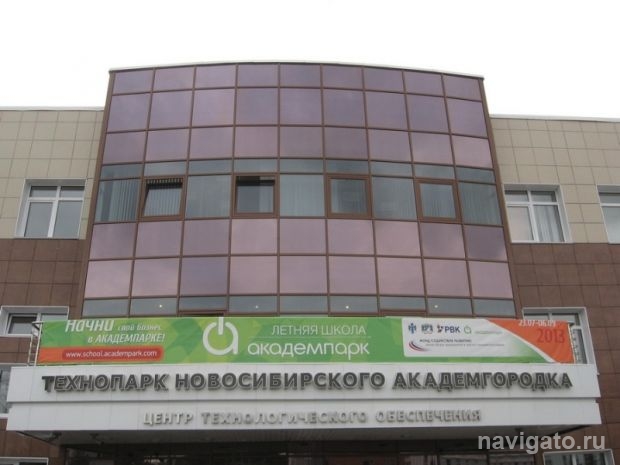 2014-й результаты впечатляют