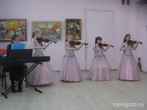 На волшебном карнавале