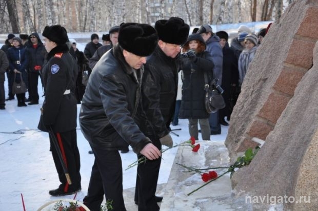 «Памяти погибших в афганской войне»
