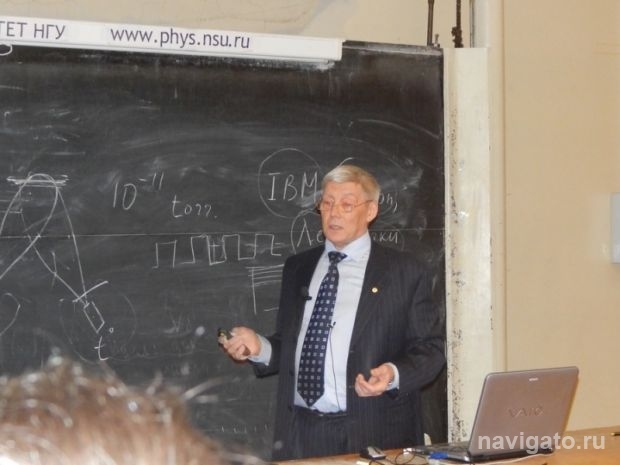 Технолекторий с Евгением Пальчиковым
