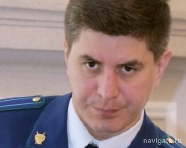 Назначение