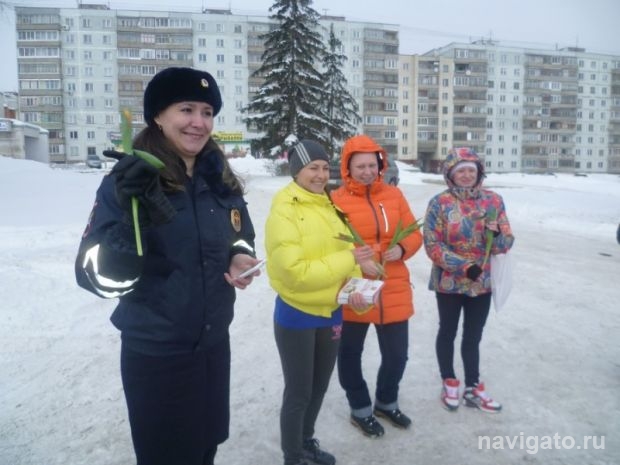 Открытка вместо штрафа!