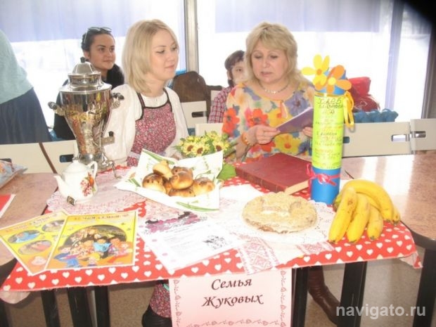 Красна изба пирогами!