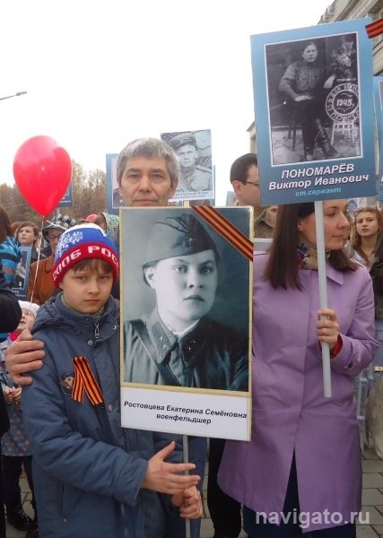 «Бессмертный полк» готовится к параду