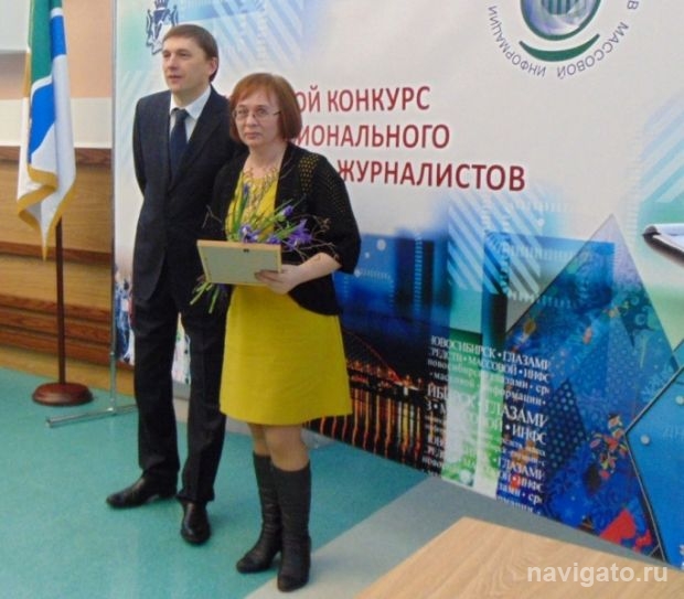 Награда за мастерство