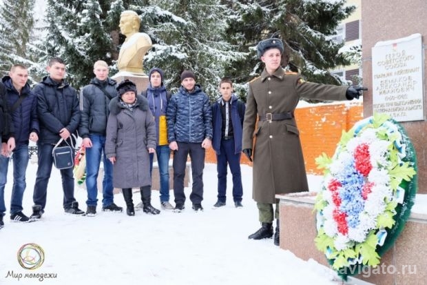 Урок истории