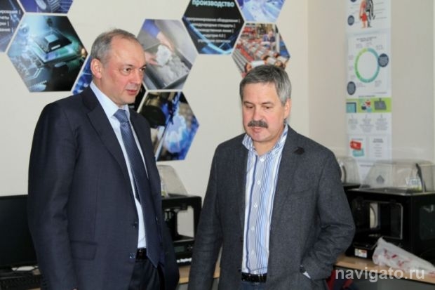Визит, определяющий будущее