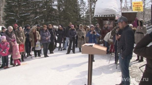 Кто ответит за состояние дамбы ГЭС?