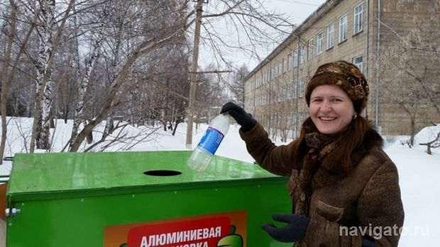 Собираем мусор раздельно