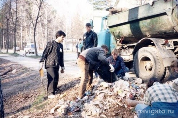 «Чистый лес»